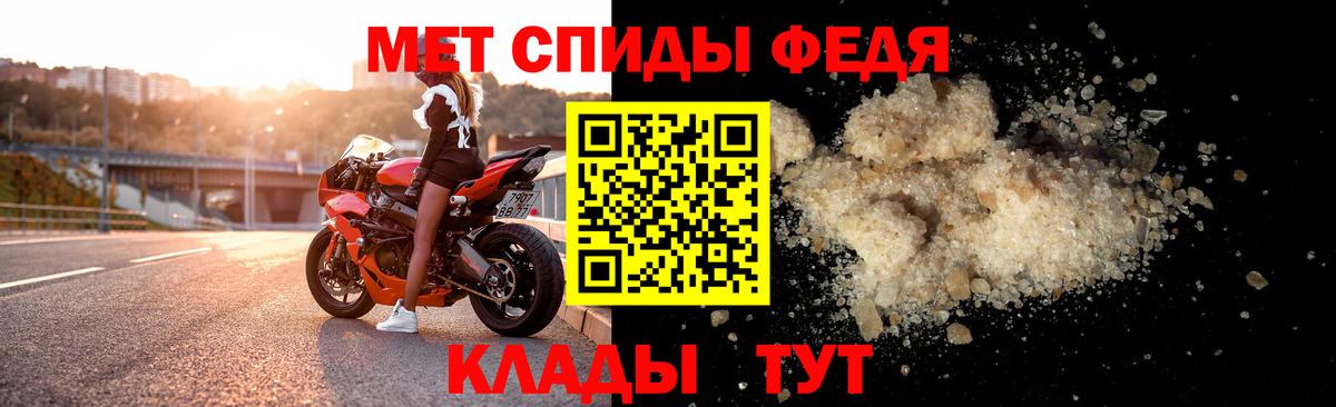 Amphetamine 98%  Вход с VPN  АМФЕТАМИН  АМФ  Когалым 