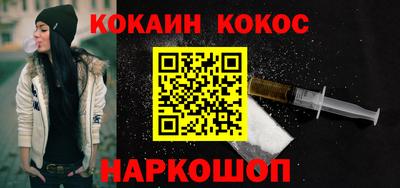 меф VHQ Беслан