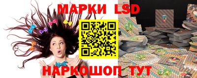 меф VHQ Беслан