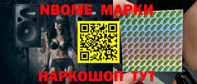 COCAINE Бугуруслан