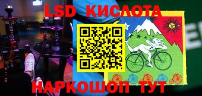альфа пвп VHQ Берёзовский