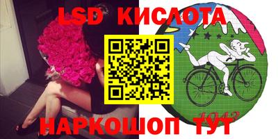 кокаин Будённовск