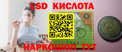 меф VHQ Беслан