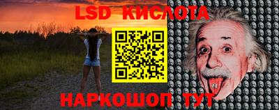 меф VHQ Беслан