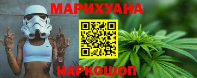ешки Бийск