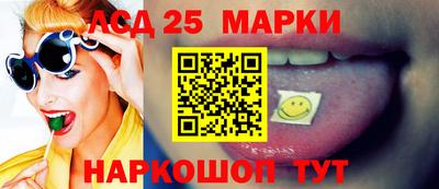 ешки Бийск