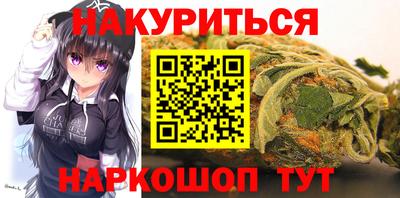меф VHQ Беслан