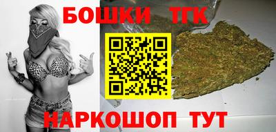 ешки Бийск