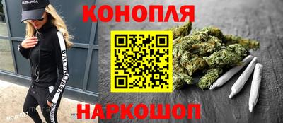 меф VHQ Беслан