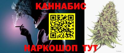 альфа пвп VHQ Берёзовский