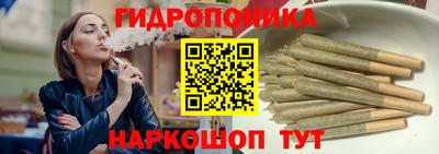 альфа пвп VHQ Берёзовский