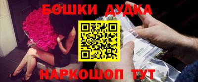 альфа пвп VHQ Берёзовский