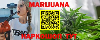 альфа пвп VHQ Берёзовский