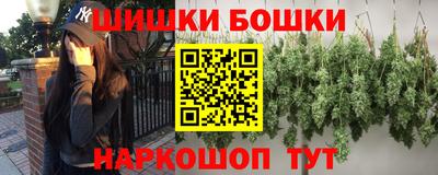 меф VHQ Беслан