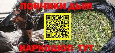меф VHQ Беслан