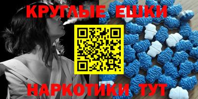 COCAINE Бугуруслан