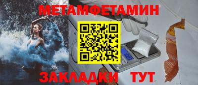 альфа пвп VHQ Берёзовский