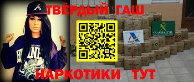 альфа пвп VHQ Берёзовский